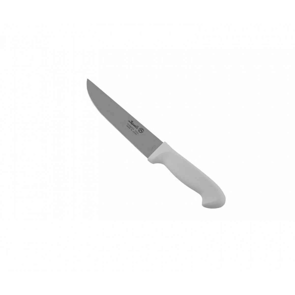 سكين استيل السيف بمقبض بلاستيك ابيض 34 سم
