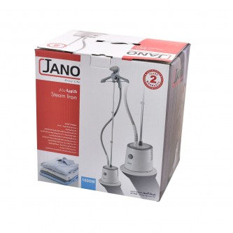 Jano Vertical Steam Iron 1800 Watts E05221