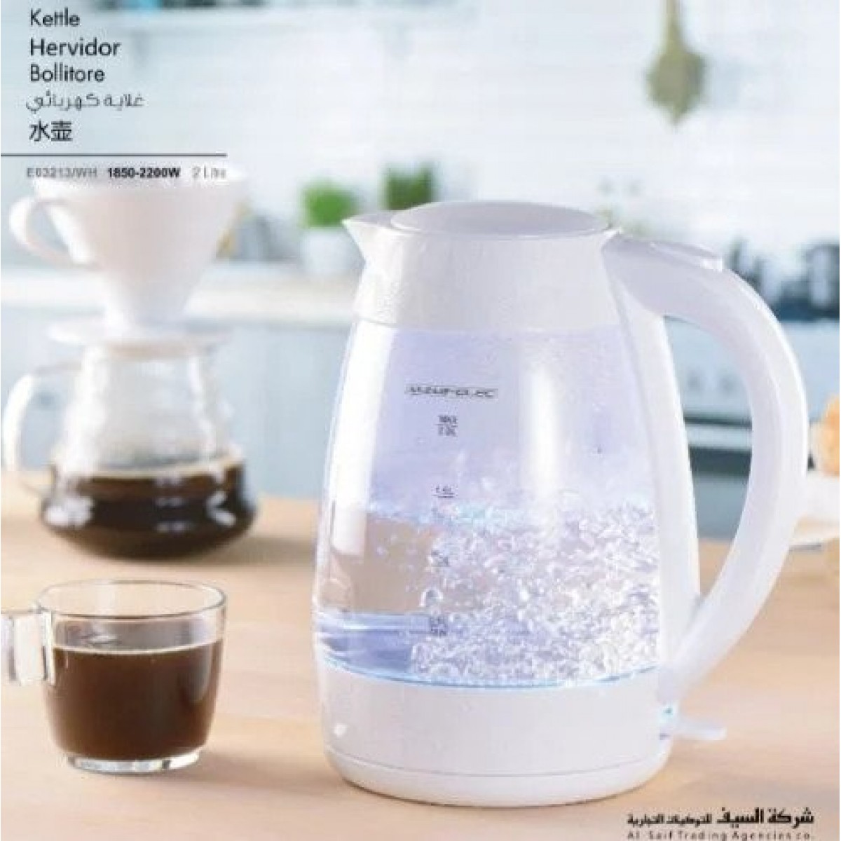 غلاية ماء كهربائية زجاج ريفال من السيف 2.0 لتر 2200 واط ابيض غلاية ماء كهربائية زجاج ريفال من السيف 2.0 لتر 2200 واط ابيض