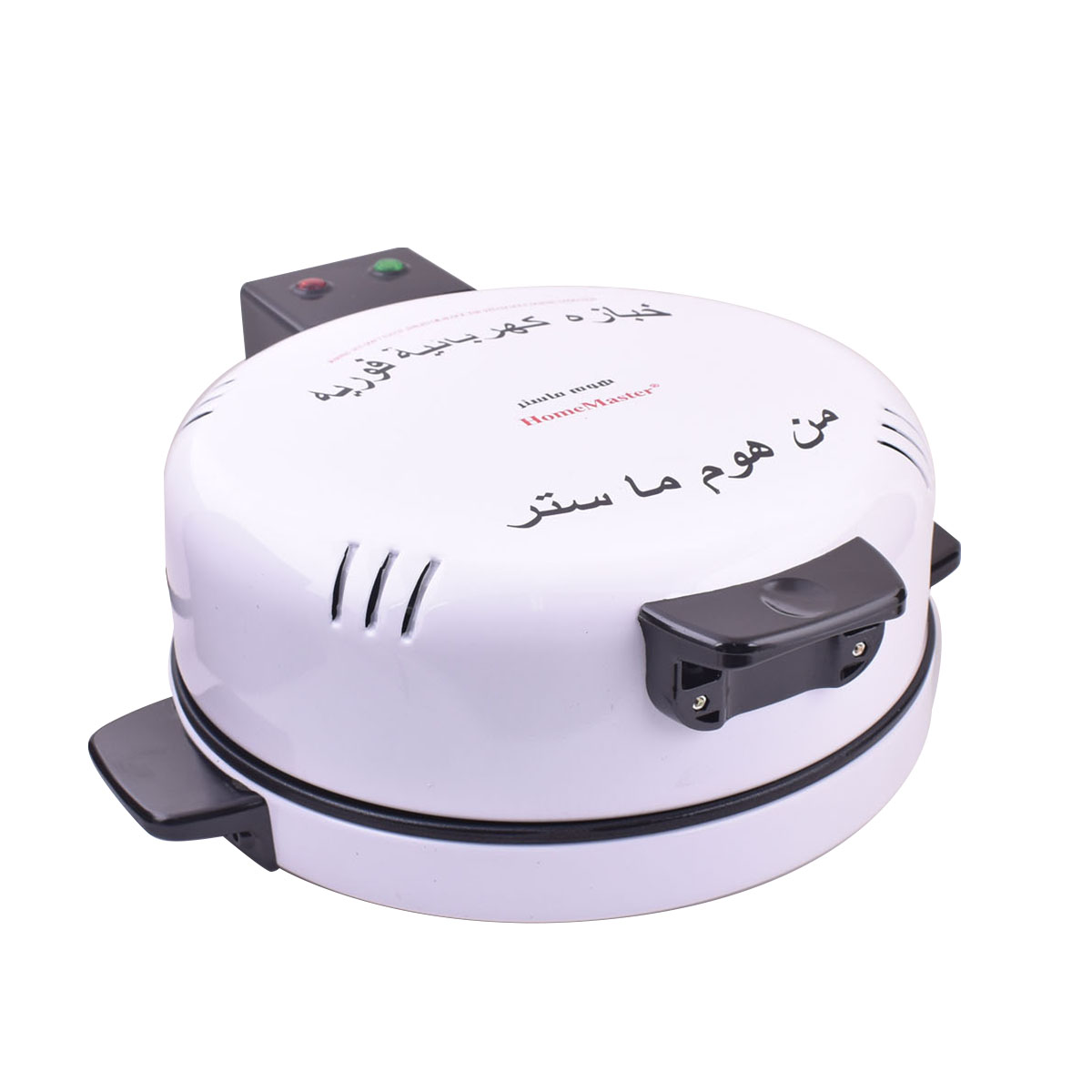 خبازة كهربائية فورية هوم ماستر 30 سم 1700واط HM-390R