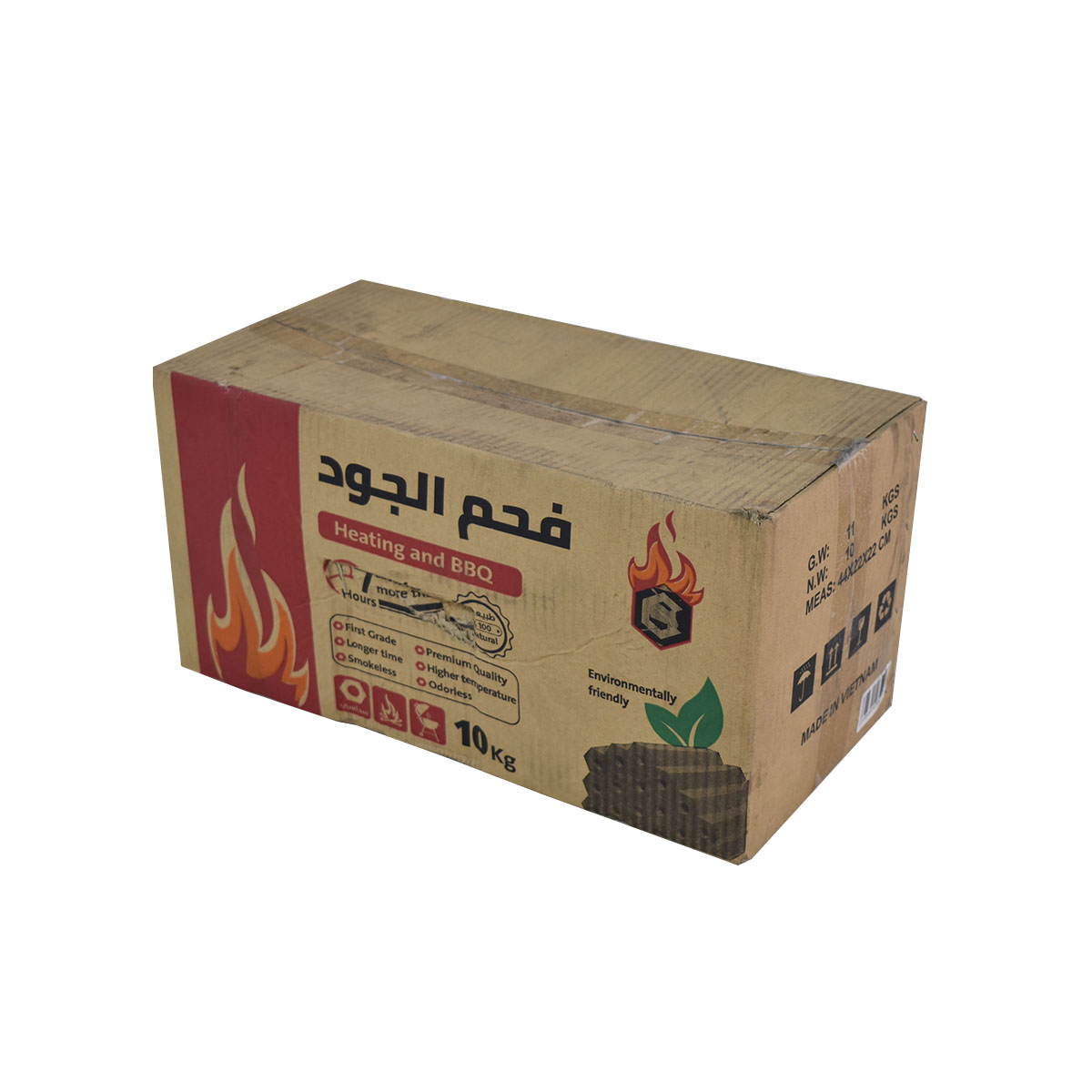 فحم الجود 10 كيلو