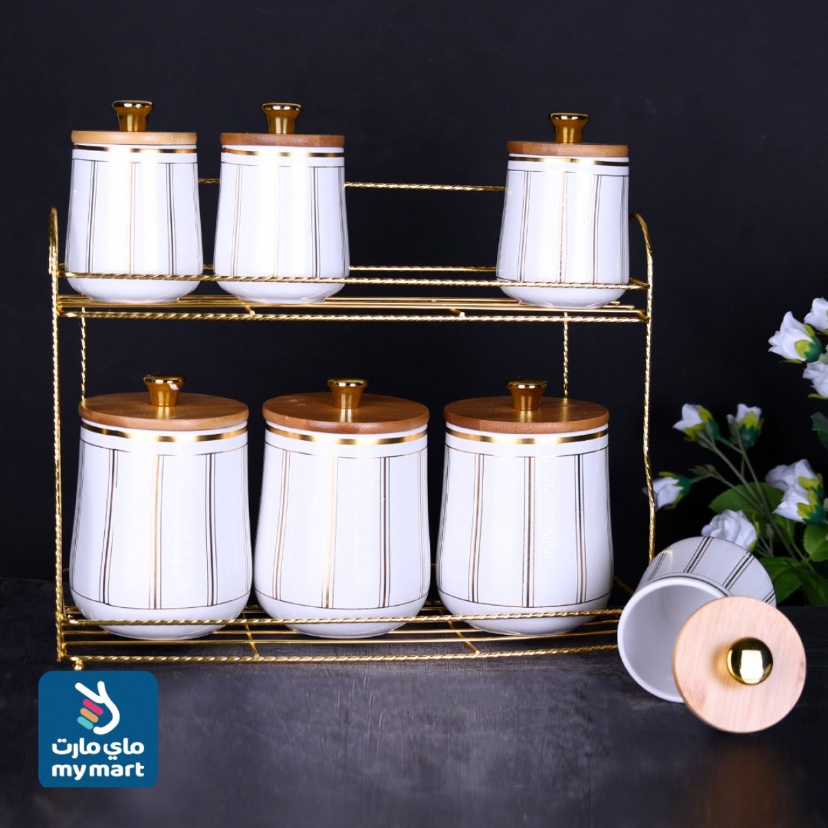 طقم علب بهارات سراميك بغطاء خشب 8 قطعة 67404 طقم علب بهارات سراميك بغطاء خشب 8 قطعة 67404