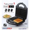 سخان كهربائي السيف 2 × 1 جوزية و دونات موديل 90692/6 سخان كهربائي السيف 2 × 1 جوزية و دونات موديل 90692/6