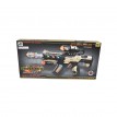 مسدس صوت علبه موديل W-JQ6802A مسدس صوت علبه موديل W-JQ6802A