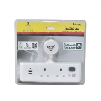 Safex electrical connection 2 outlets without wire 2 USB port