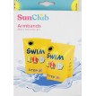 كتف سباحة للاطفال موديل 46091