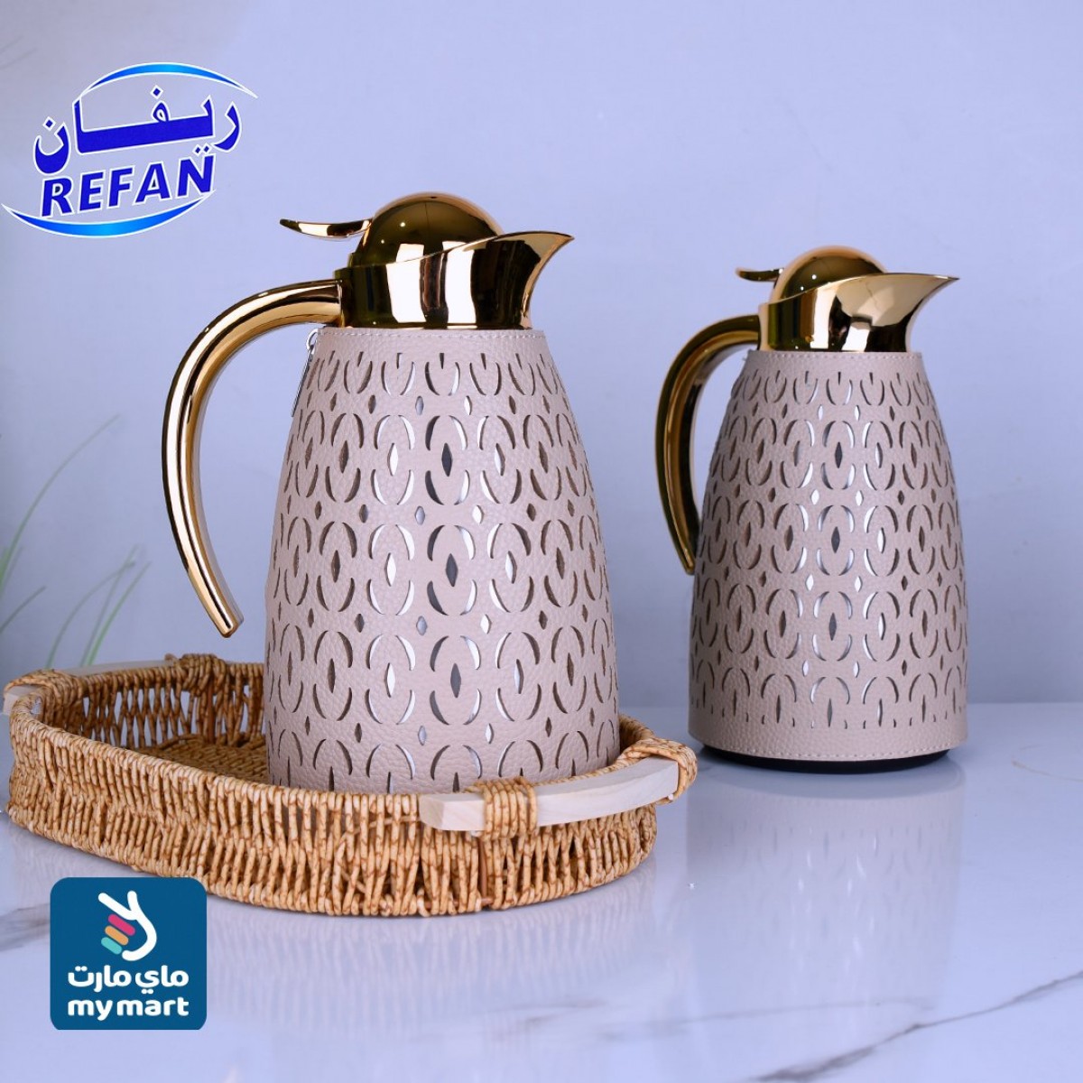 طقم ترامس ريفان مذهب 2 حبة موديل 513786