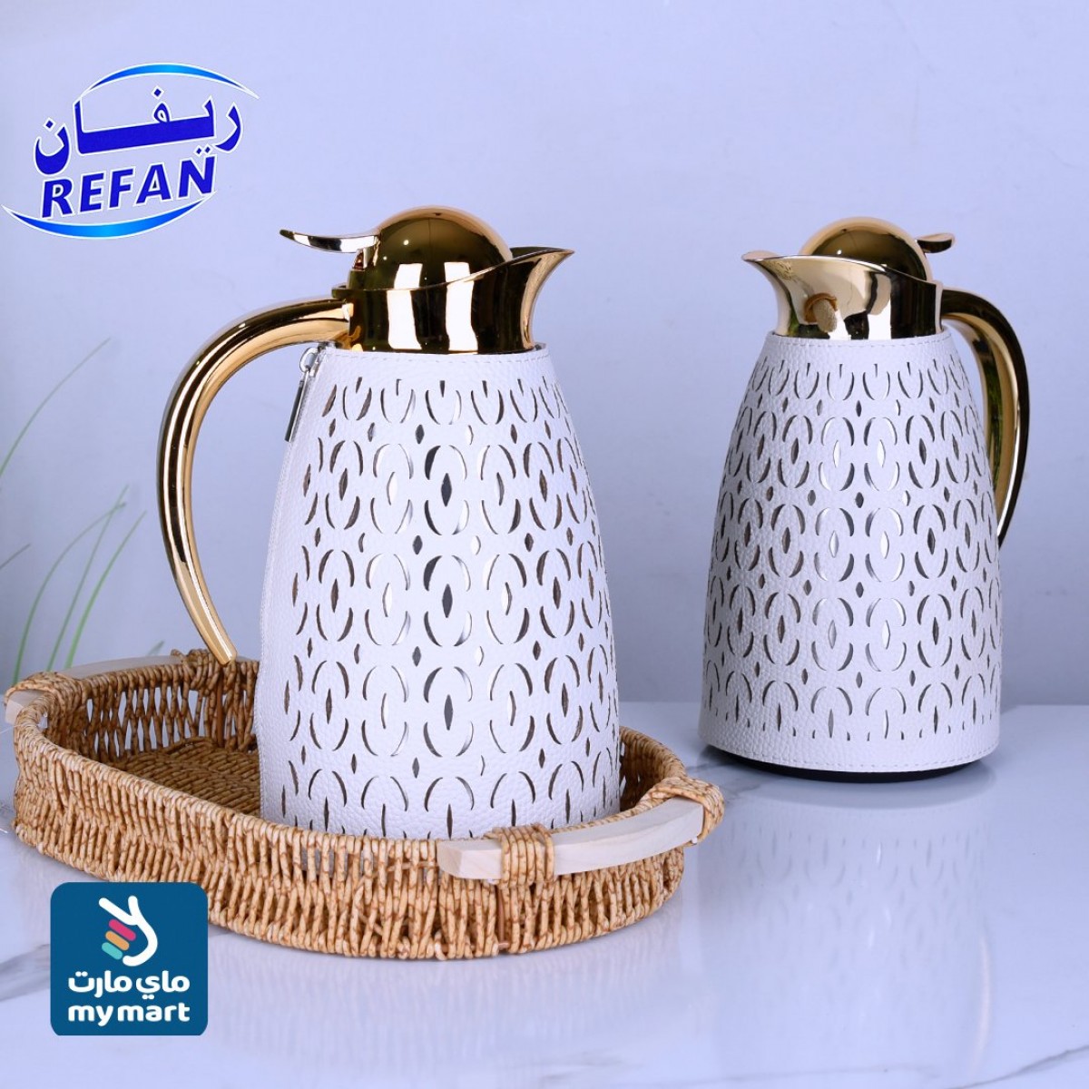 طقم ترامس ريفان ابيض ذهب 2 حبة موديل 513785