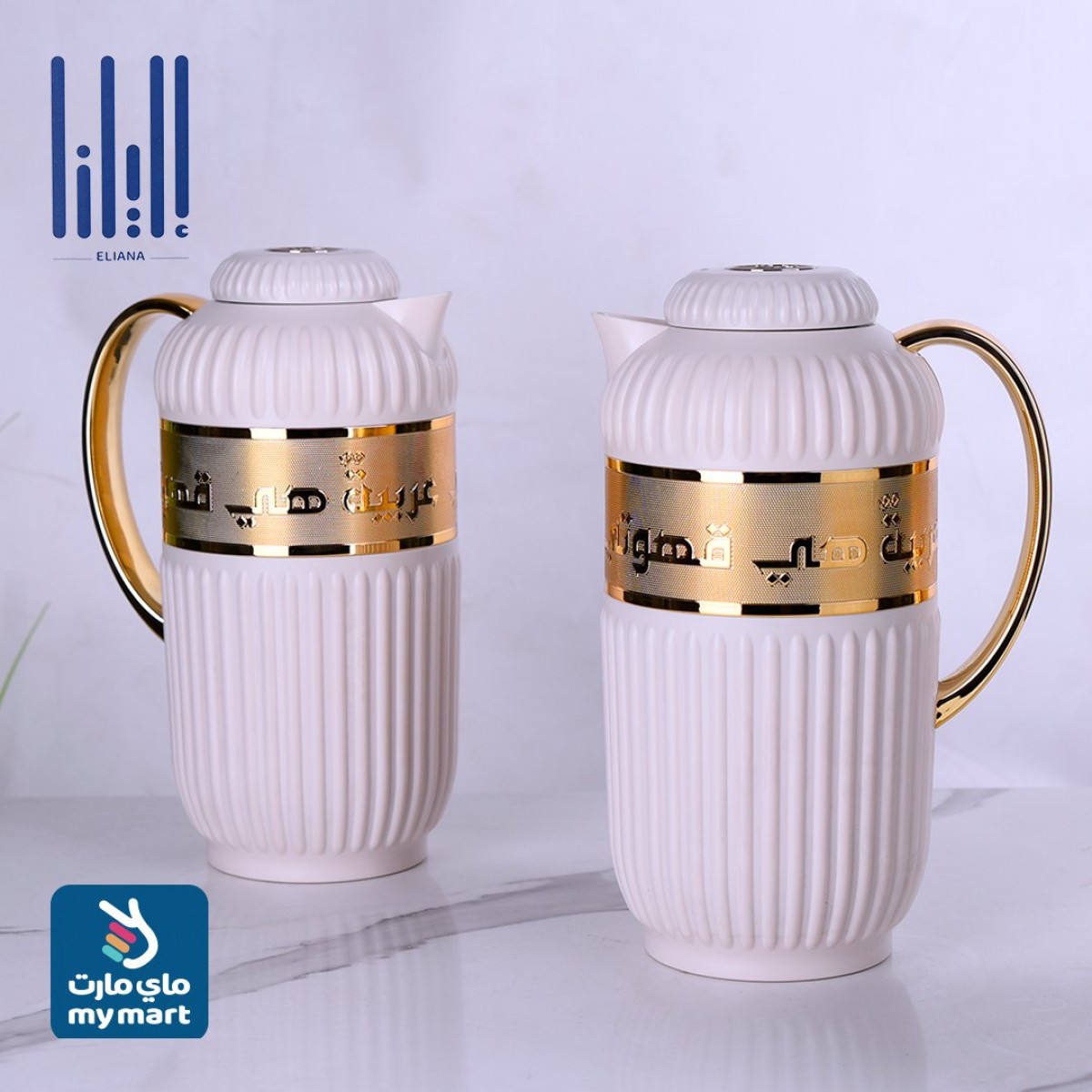 طقم ترامس إليانا 2 حبة من السيف 1.0 / 1.0لتر K191624/2IVYG طقم ترامس إليانا 2 حبة من السيف 1.0 / 1.0لتر K191624/2IVYG