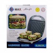 سخان ساندوتش هاي ماكس 1300واط HI-SW472B
