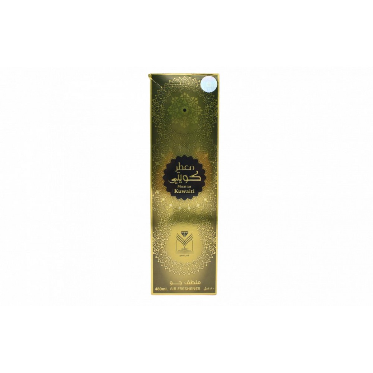 معطر كويتي من الماس للعطور 480 مل معطر كويتي من الماس للعطور 480 مل
