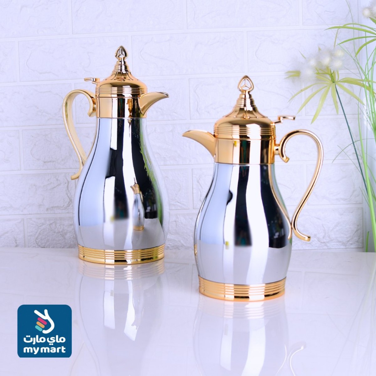 طقم ترامس ريفان 2 حبة 0.5 / 1.0 لتر 880836