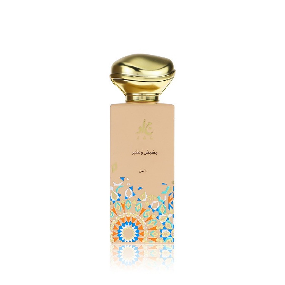 عطر جاد أبريكوت عنبر أو دو برفيوم 100مل