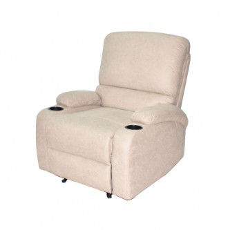 كرسي استرخاء جلد مع حامل اكواب بيج FH-1402-XY-4