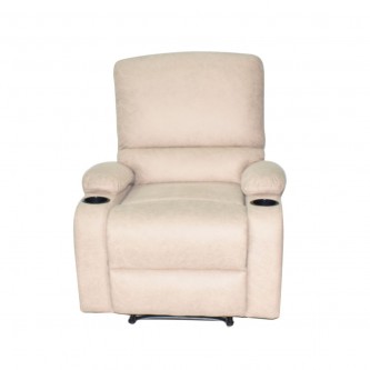 كرسي استرخاء جلد مع حامل اكواب بيج FH-1402-XY-4