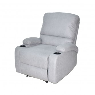 كرسي استرخاء جلد مع حامل اكواب رمادي FH-1402-XY-13