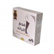 فحم الرائد للبخور والعود سريع الاشتعال 40 قرص دائري 33MM فحم الرائد للبخور والعود سريع الاشتعال 40 قرص دائري 33MM