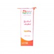 اسفنج تنظيف استايلش 10قطعة SH111 اسفنج تنظيف استايلش 10قطعة SH111