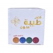 فحم طيبة للبخور والعود سريع الاشتعال 40 قرص دائري ملون 33MM فحم طيبة للبخور والعود سريع الاشتعال 40 قرص دائري ملون 33MM