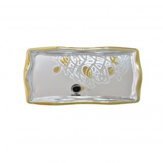 Golden silver rectangular steel serving tray 39 x 19 x 1.5 cm 636-16