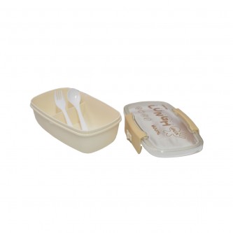 Beige Plastic Lunch Box AF-600316