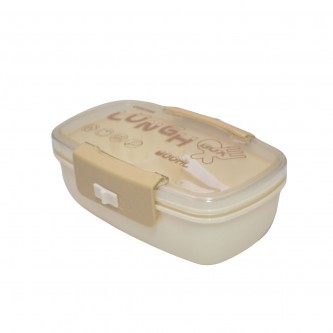 Beige Plastic Lunch Box AF-600316