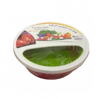 Smart vegetable slicer, 28 cm, colored HE5741