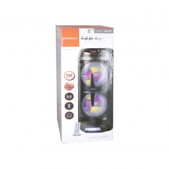 Microduos Bluetooth Speaker with Wired Mic and Remote Control MD-877