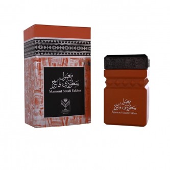 Luxury Saudi Maamoul from Almas Perfumes 60 grams
