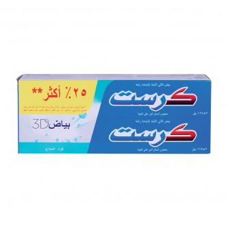 Crest 3D White Toothpaste Mint Power 2pcs x 125ml