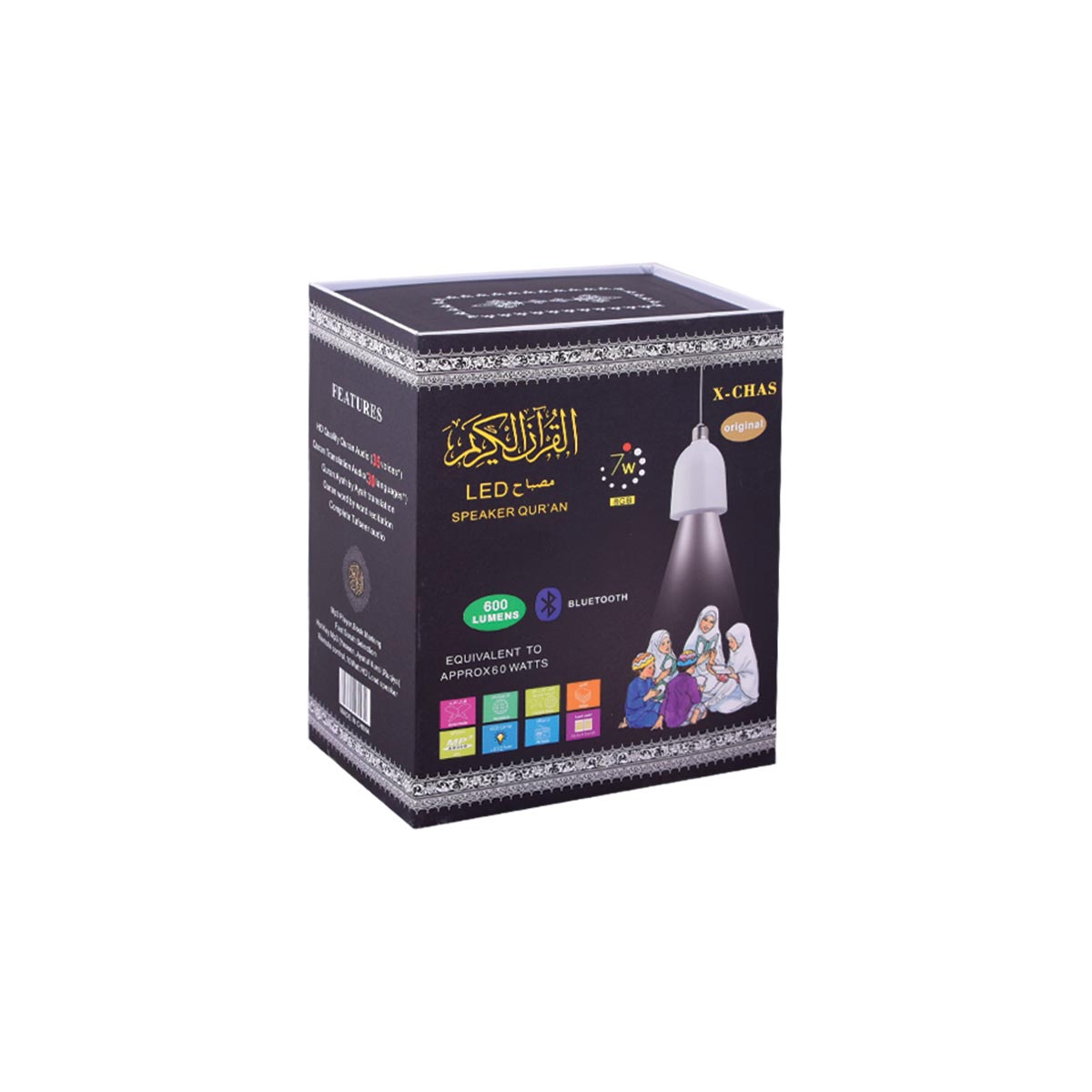المعلم القران مع مصباح SQ-102 المعلم القران مع مصباح SQ-102