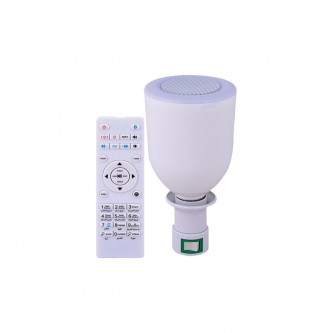 Quran teacher with lamp SQ-102