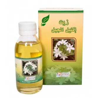 زيت اكليل الجبل لتطويل الشعر وتغذيته 125 مل 