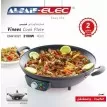 صاج كهربائي فينيس السيف بغطاء 40 سم 2100 واط موديل E04412/GY