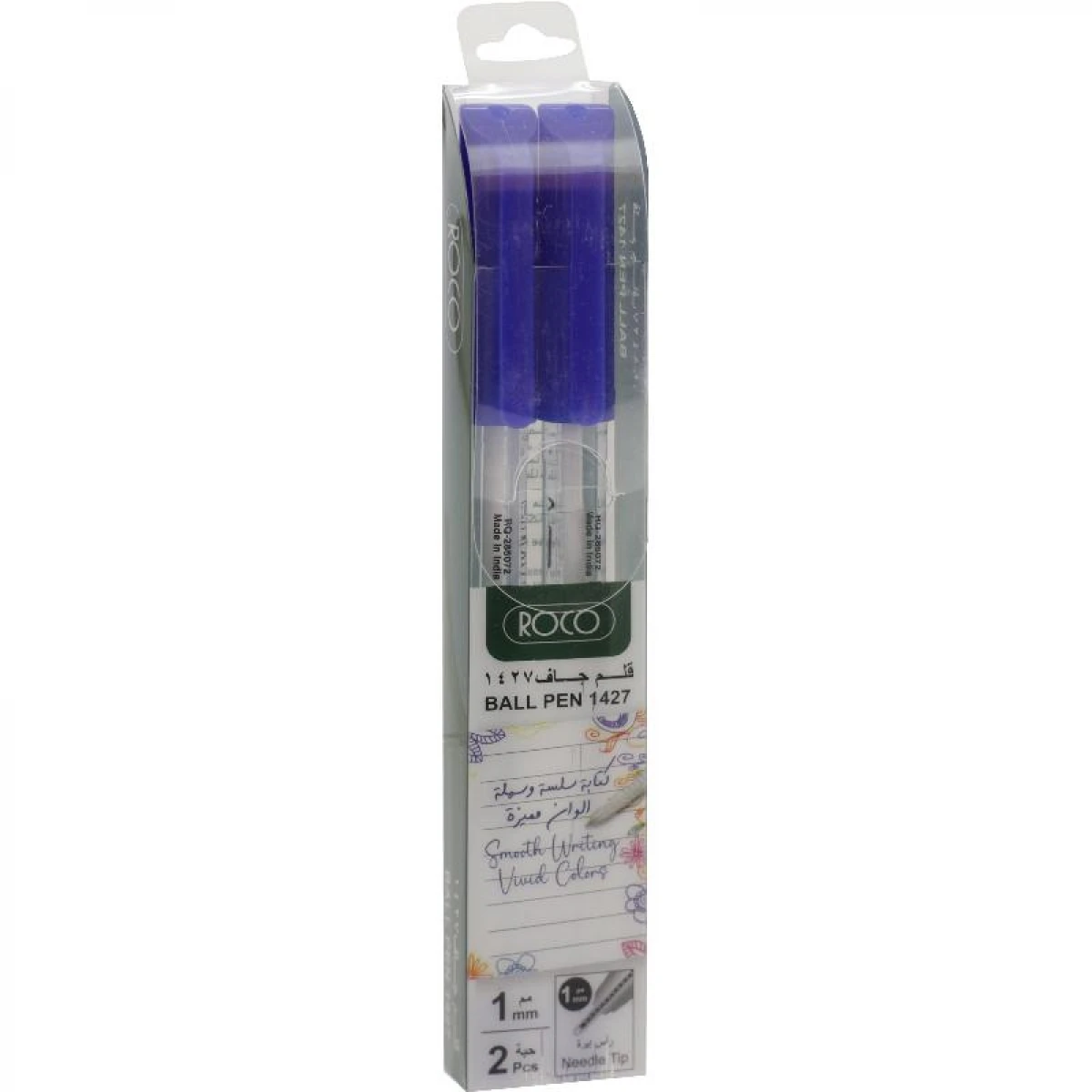 Roco ballpoint pen, 2 pieces, blue, 1 mm, RQ-285072BLE2 - RQ-285072BLE2