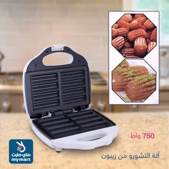 اله التشورو ريبون 750 واط رقم RE-5-071