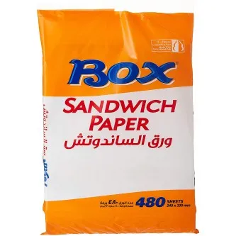 ورق ساندويتش ابيض نقي - بوكس  - 480 ورقة مقاس 240 × 330 مم