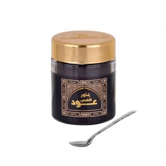 بخور عود النفيس - من بانافع للعود - 50 جرام 