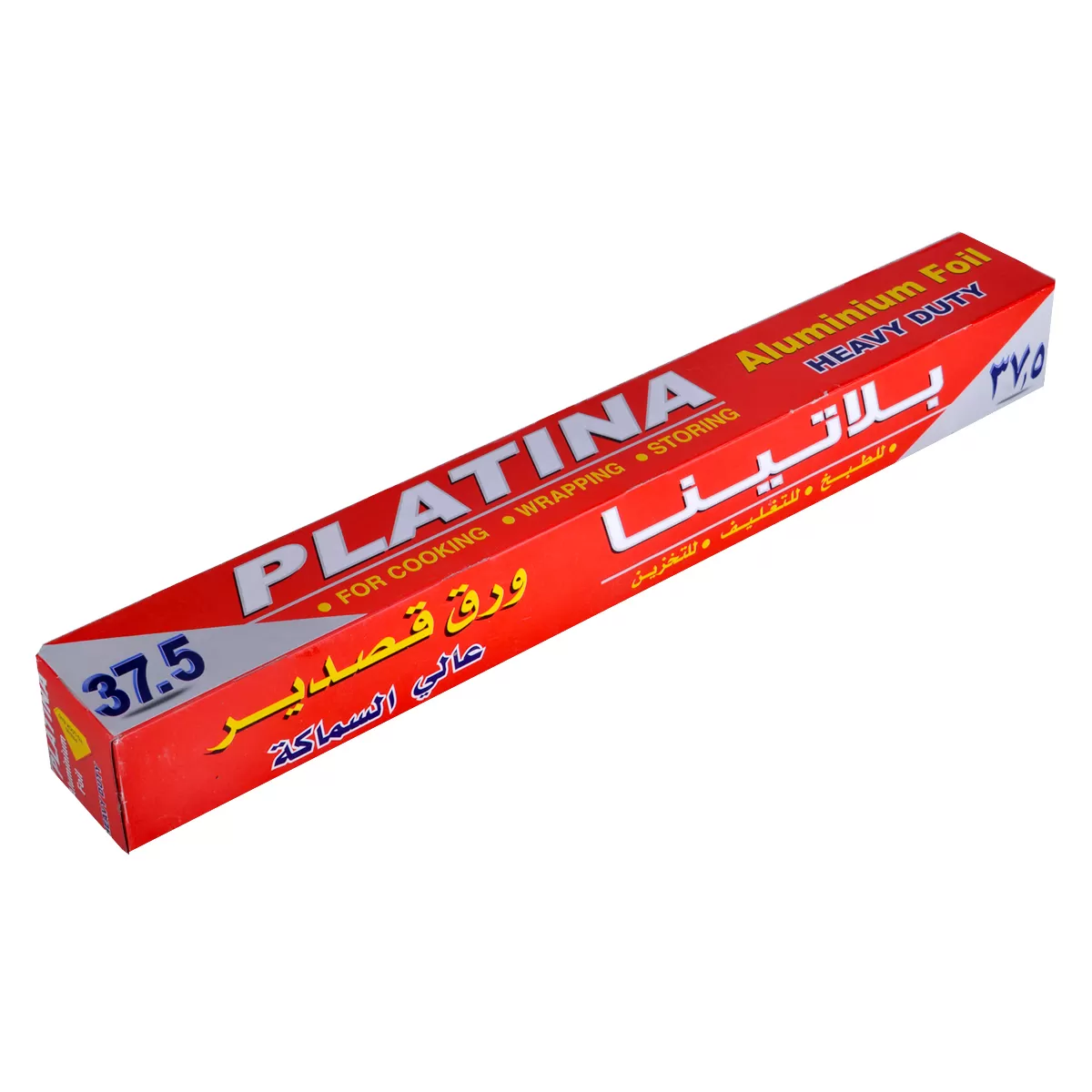 قصدير المنيوم بلاتينا , ( 4.5mts * 450mm )