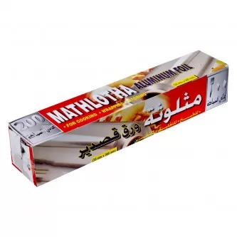 قصدير المنيوم مثلوثة  , 300mm 
