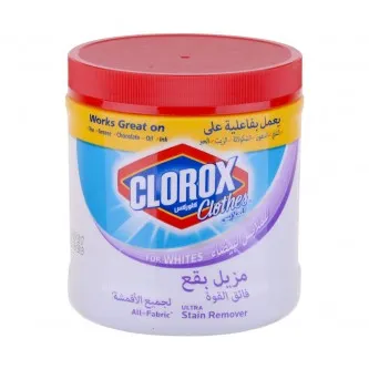 كلوركس مزيل للبقع عن الأقمشة 450 جرام