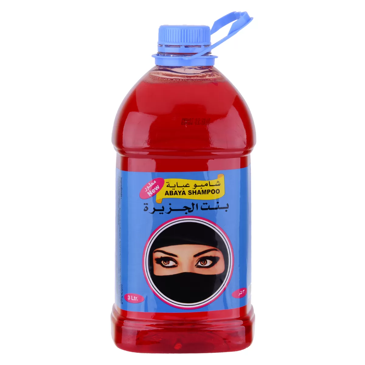 شامبو الجزيرة المطور  للعناية بالعباية  - 3لتر
