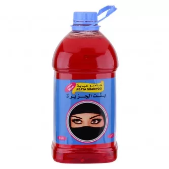 شامبو الجزيره المطور  للعناية بالعباية  - 3لتر