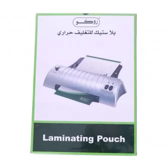 بلاستيك تغليف حراري شفاف من روكو مقاس A4 - عدد 50 قطعه 261مم *303مم 