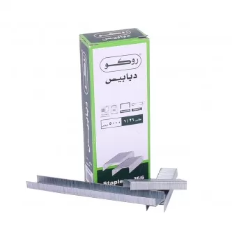 دبابيس روكو  26/6 عدد 5000 دبوس 