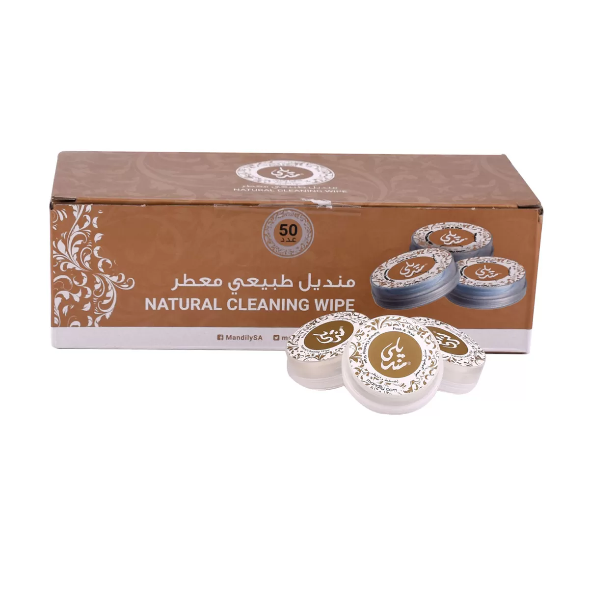 منديلي - منديل طبيعي معطر - 1 بوكس × 50 حبة