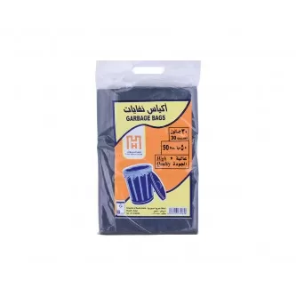 اكياس نفايات 30جالون 50 كيس 
