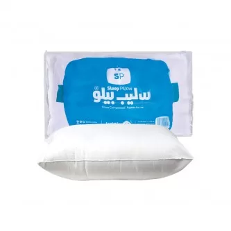 مخدة سليب بيلو مضغوط 50*70 سم موديل  00200932