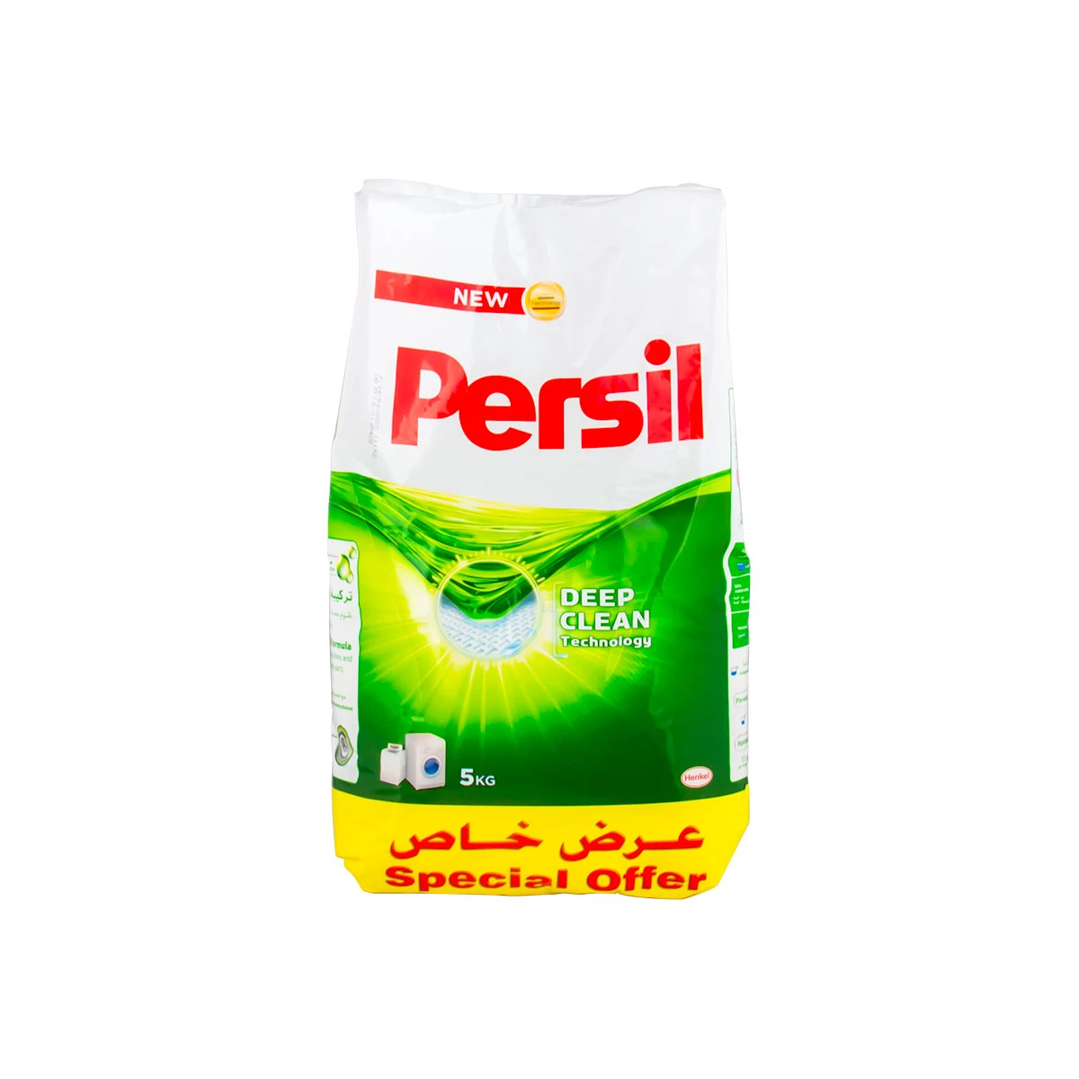 صابون غسيل برسيل اخضر 5 كيلو كيس