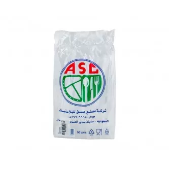 سكين بلاستيك عسق شفاف  50 حبه 